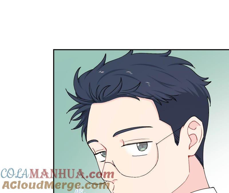 在座的都是废物 第83话 一起嗦粉吧？ 第105页