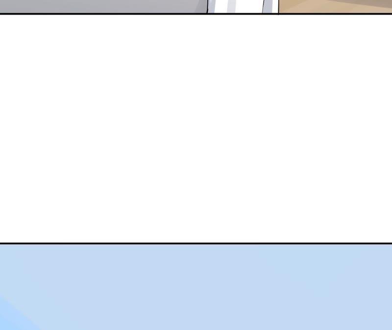 在座的都是废物 第83话 一起嗦粉吧？ 第18页