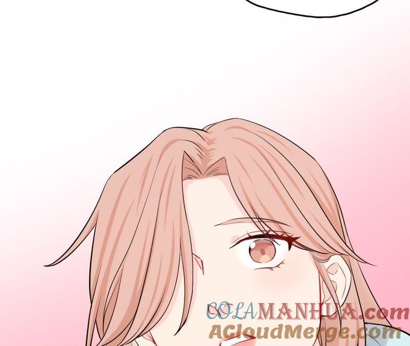 在座的都是废物 第83话 一起嗦粉吧？ 第133页
