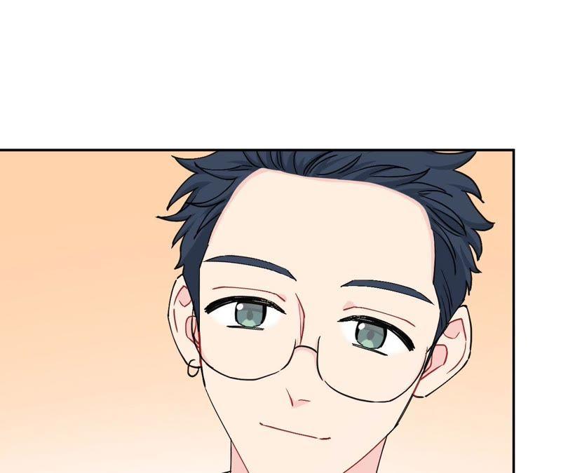 在座的都是废物 第83话 一起嗦粉吧？ 第131页