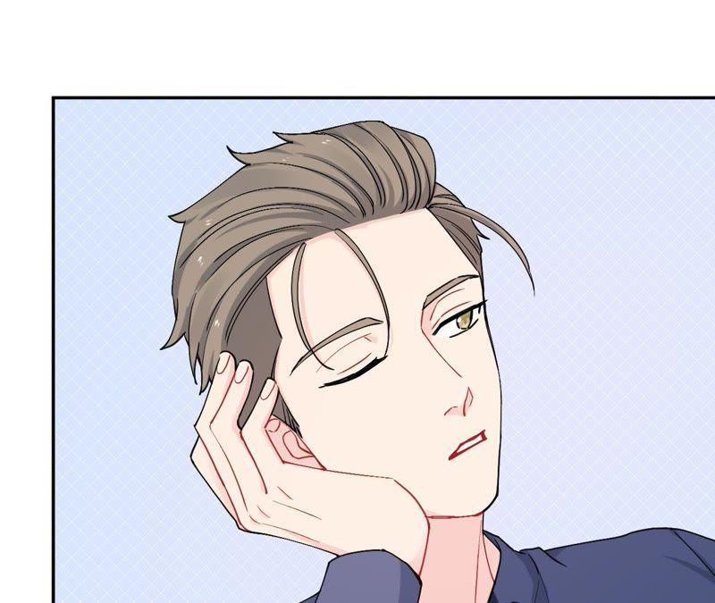 在座的都是废物 第83话 一起嗦粉吧？ 第122页