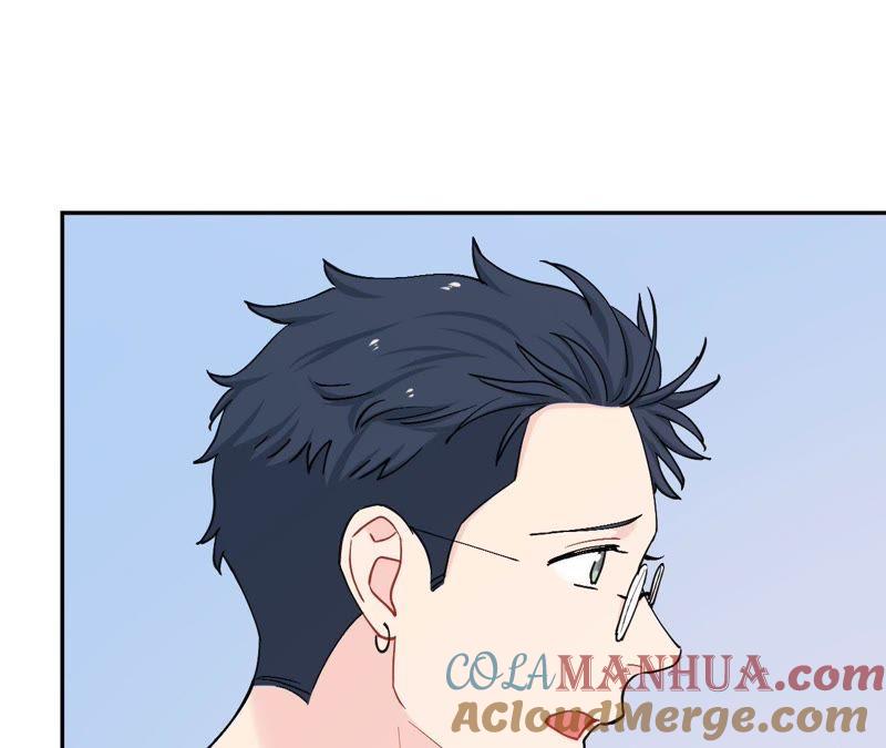 在座的都是废物 第83话 一起嗦粉吧？ 第117页
