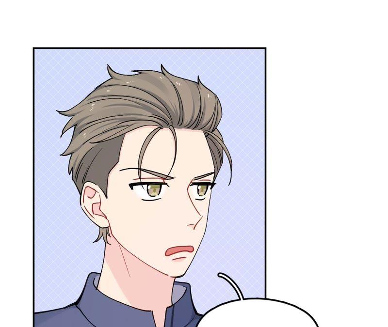 在座的都是废物 第83话 一起嗦粉吧？ 第82页