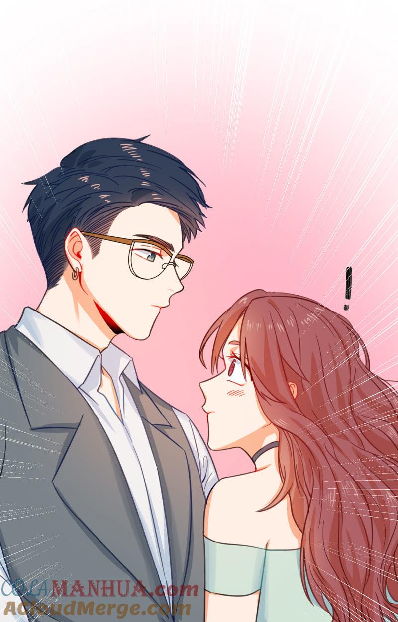 在座的都是废物 第3话 空哥的教学时间 第43页