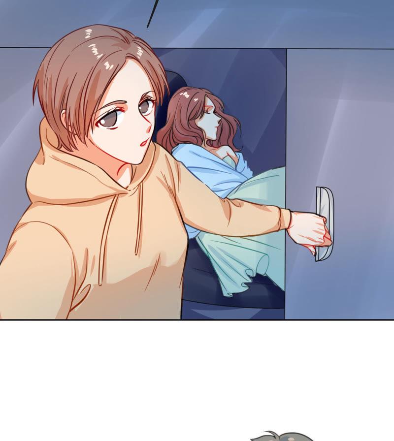 在座的都是废物 第3话 空哥的教学时间 第21页