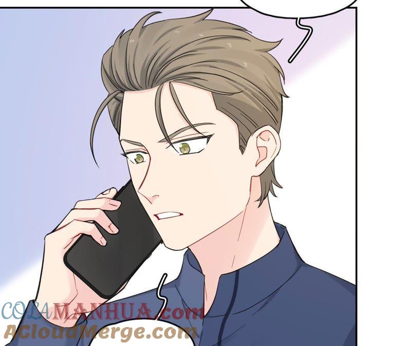 在座的都是废物 第84话 孤独的往事 第13页