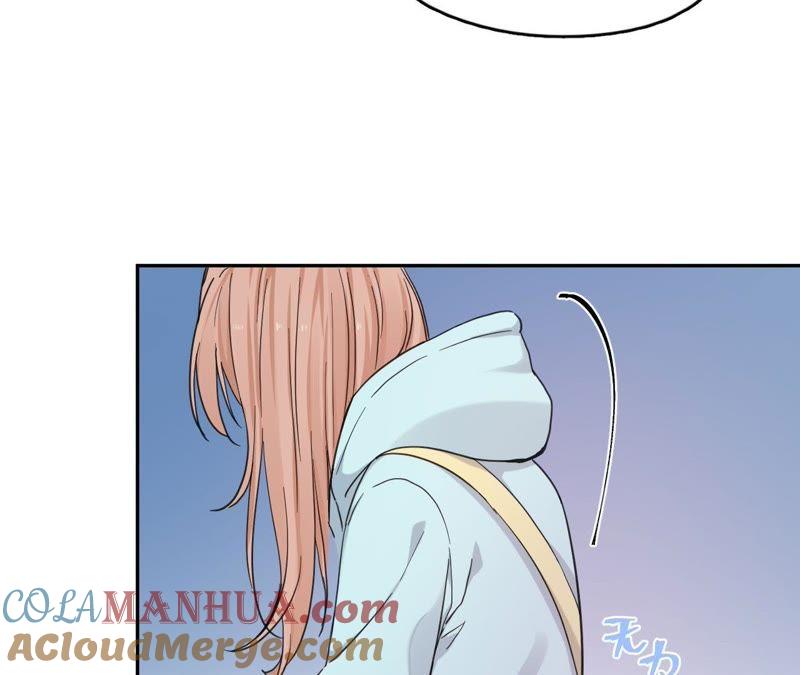 在座的都是废物 第84话 孤独的往事 第29页