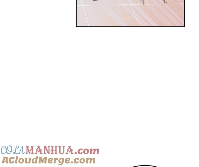 在座的都是废物 第84话 孤独的往事 第33页