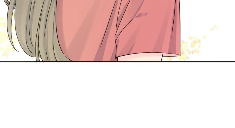 在座的都是废物 第84话 孤独的往事 第78页