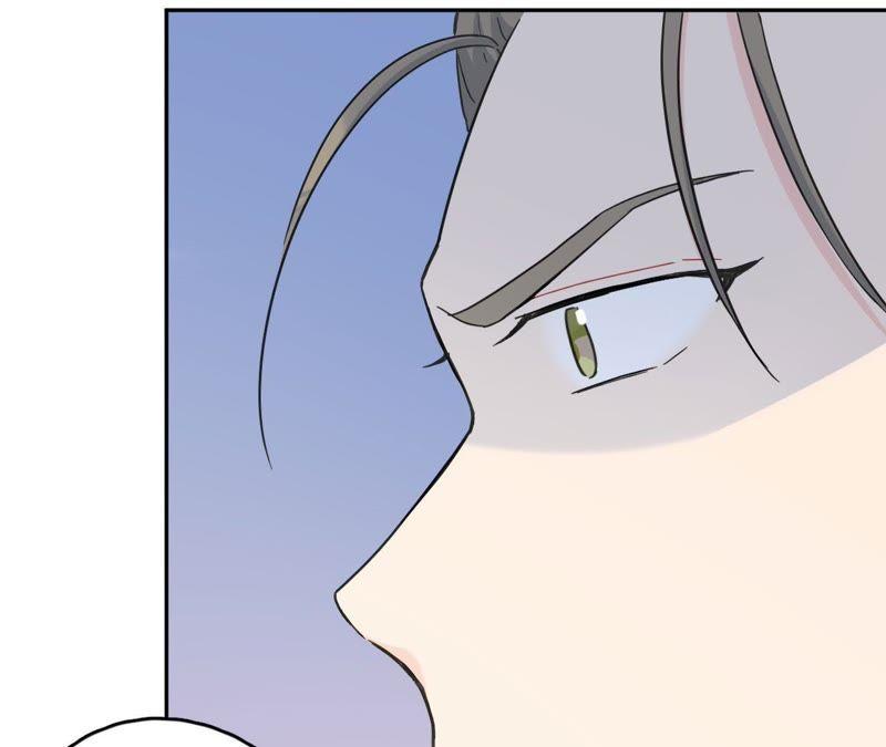 在座的都是废物 第84话 孤独的往事 第96页