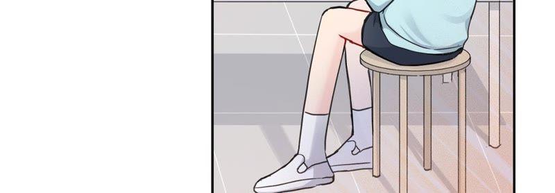 在座的都是废物 第84话 孤独的往事 第32页