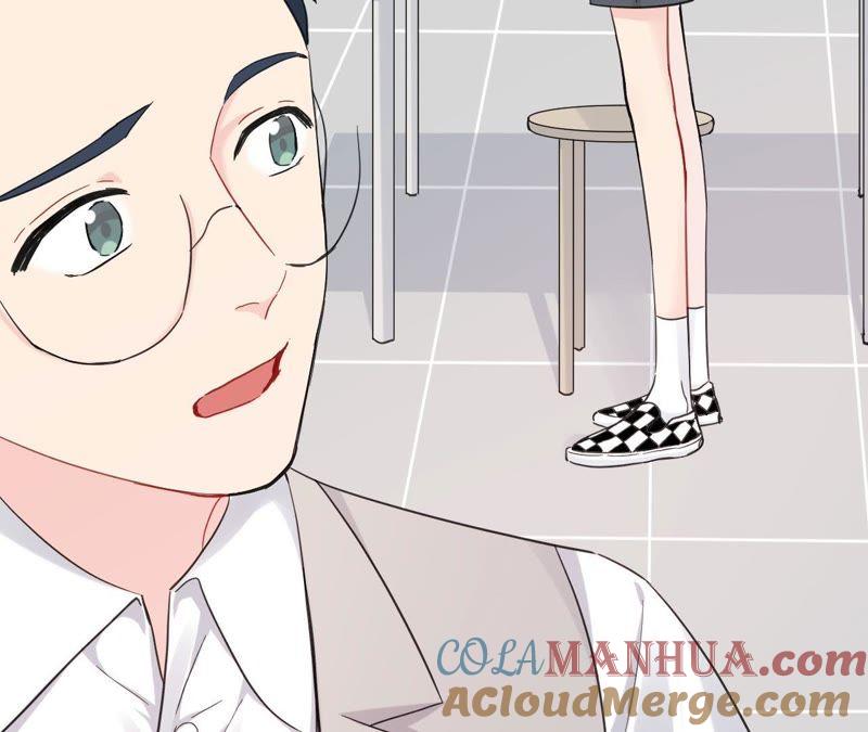在座的都是废物 第84话 孤独的往事 第25页