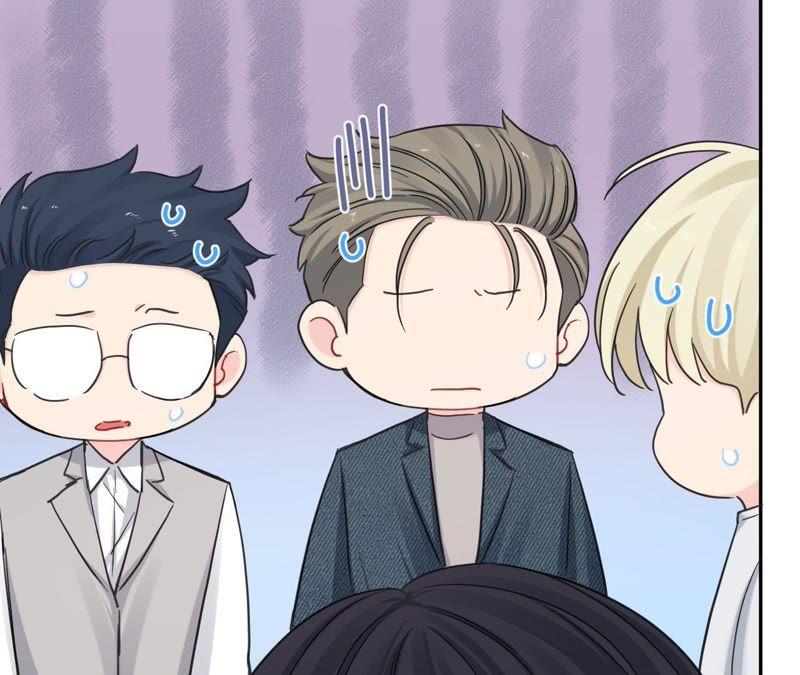 在座的都是废物 第85话 我们误会她了！ 第86页