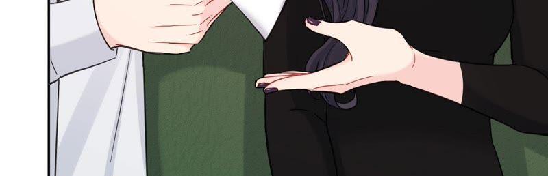 在座的都是废物 第85话 我们误会她了！ 第32页