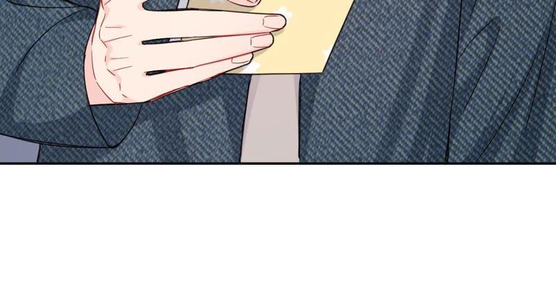 在座的都是废物 第85话 我们误会她了！ 第46页