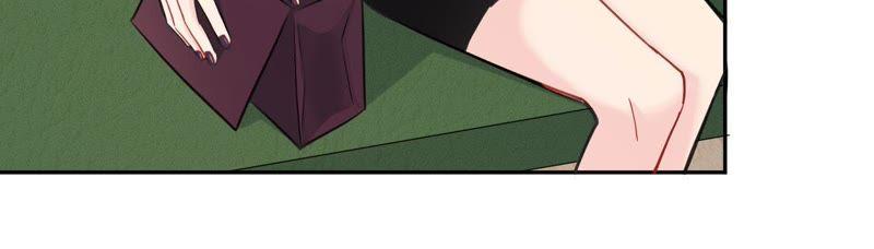 在座的都是废物 第85话 我们误会她了！ 第60页