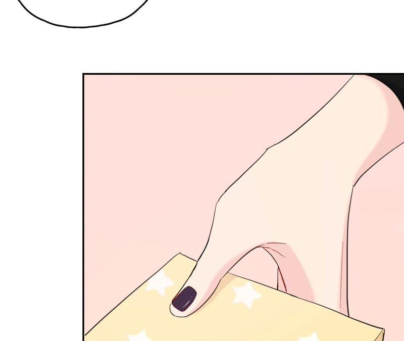 在座的都是废物 第85话 我们误会她了！ 第42页