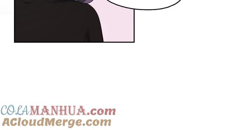 在座的都是废物 第85话 我们误会她了！ 第97页