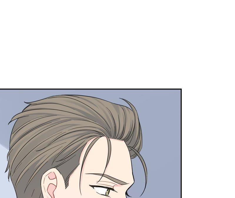 在座的都是废物 第85话 我们误会她了！ 第28页