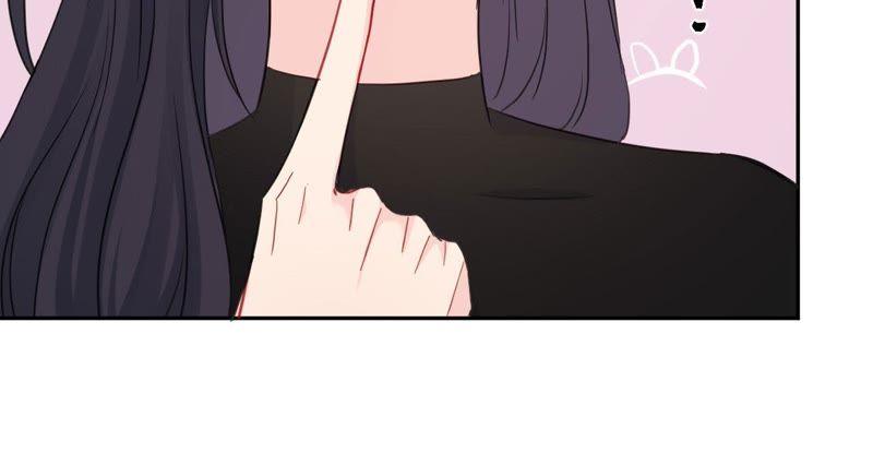 在座的都是废物 第85话 我们误会她了！ 第68页