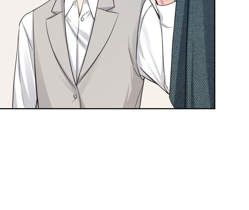 在座的都是废物 第85话 我们误会她了！ 第18页
