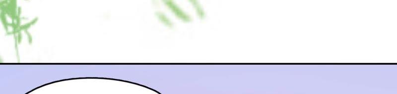 在座的都是废物 第85话 我们误会她了！ 第36页
