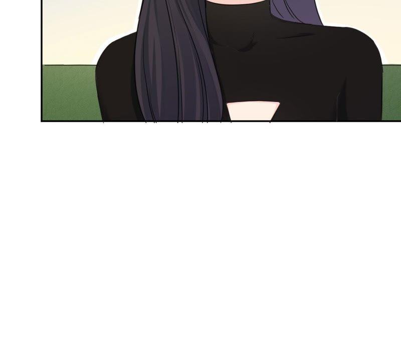 在座的都是废物 第85话 我们误会她了！ 第84页