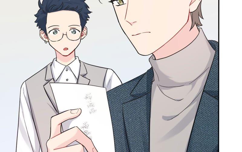 在座的都是废物 第85话 我们误会她了！ 第52页