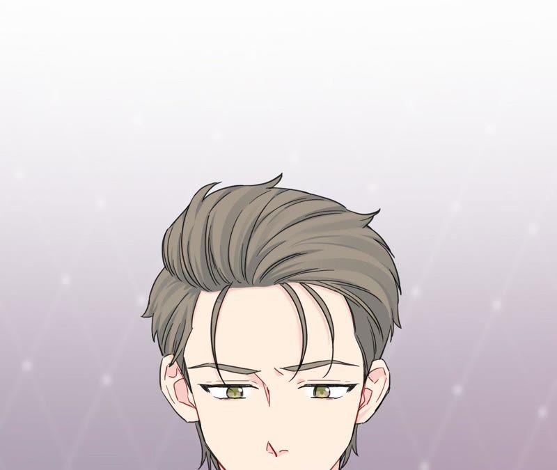 在座的都是废物 第85话 我们误会她了！ 第44页