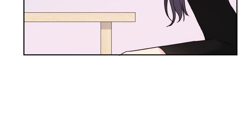 在座的都是废物 第85话 我们误会她了！ 第50页