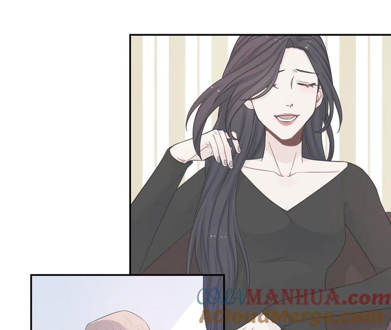 在座的都是废物 第85话 我们误会她了！ 第69页