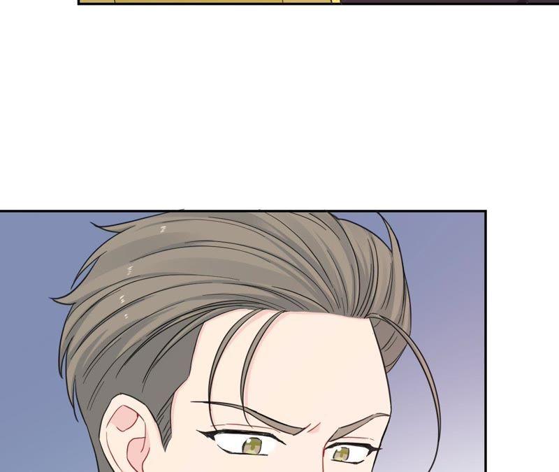 在座的都是废物 第86话 我们之间的误会 第60页
