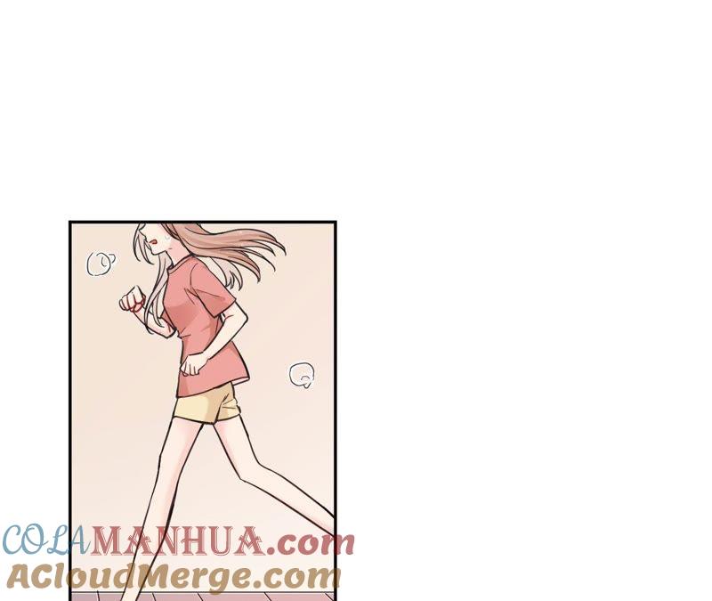 在座的都是废物 第86话 我们之间的误会 第93页