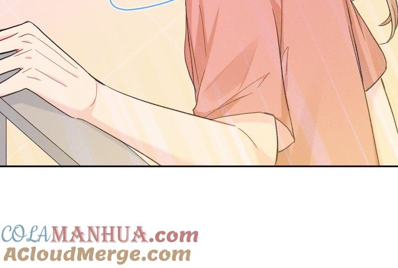 在座的都是废物 第86话 我们之间的误会 第81页
