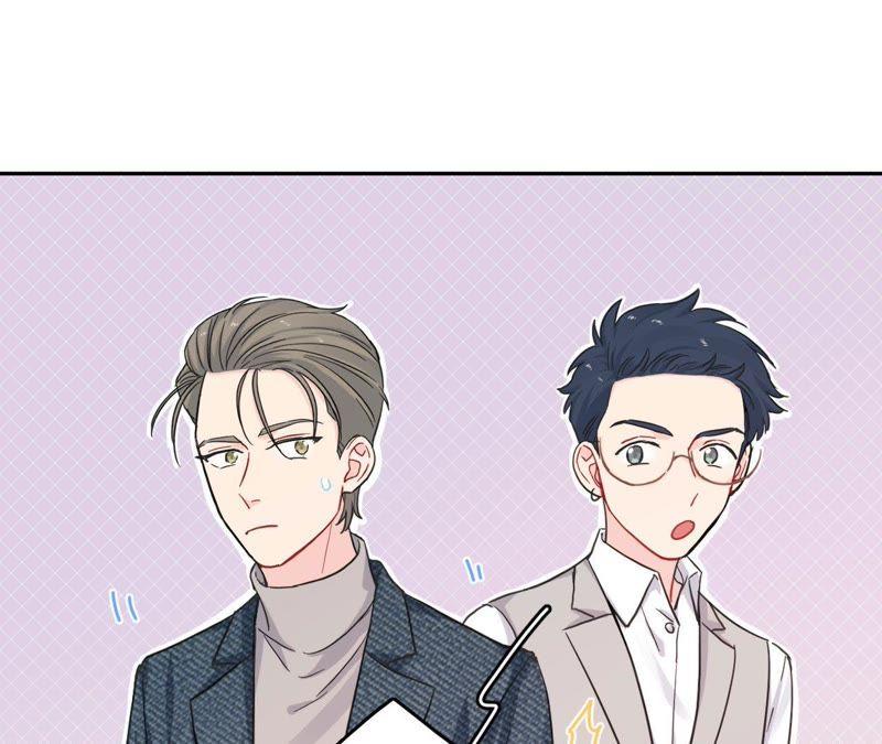 在座的都是废物 第86话 我们之间的误会 第82页