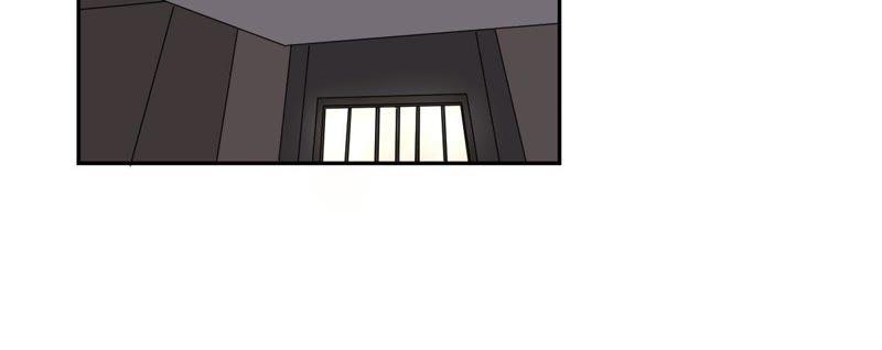 在座的都是废物 第86话 我们之间的误会 第6页