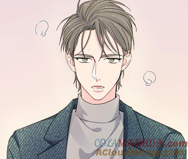 在座的都是废物 第86话 我们之间的误会 第109页