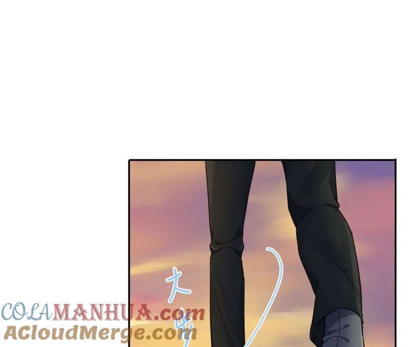 在座的都是废物 第86话 我们之间的误会 第33页