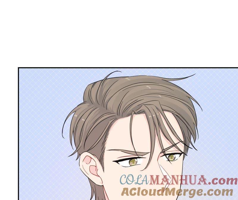 在座的都是废物 第87话 后来遇见他 第53页
