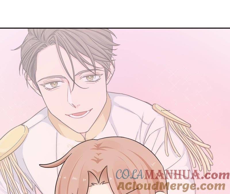 在座的都是废物 第87话 后来遇见他 第37页