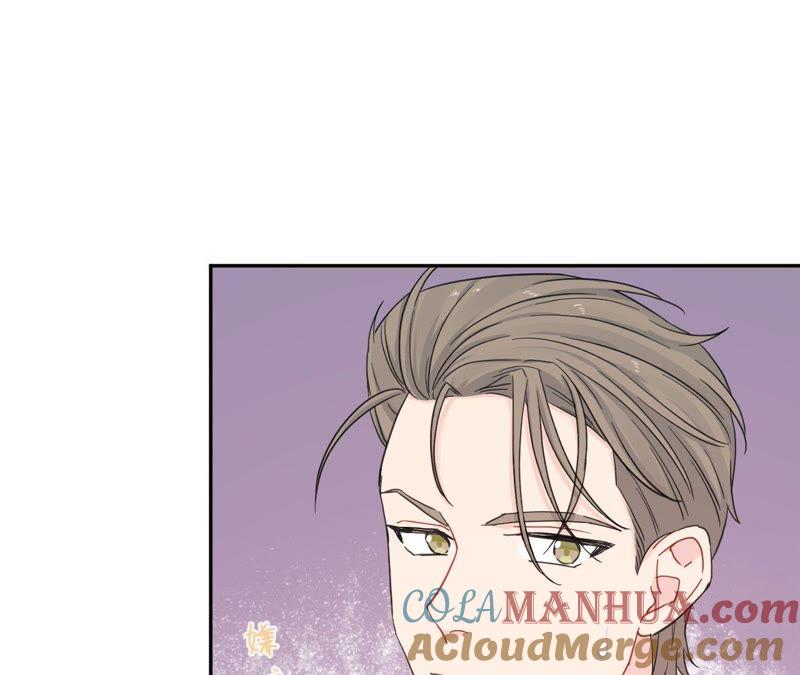 在座的都是废物 第87话 后来遇见他 第61页