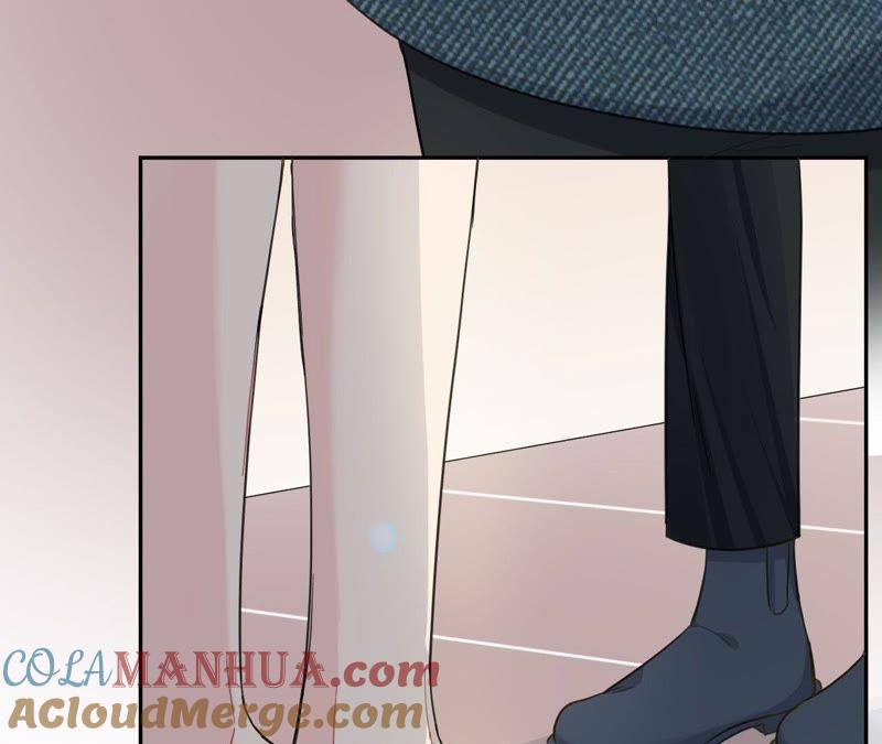 在座的都是废物 第87话 后来遇见他 第9页