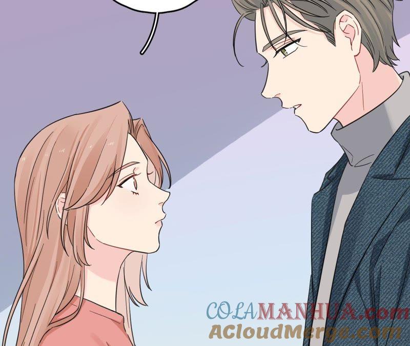 在座的都是废物 第87话 后来遇见他 第113页