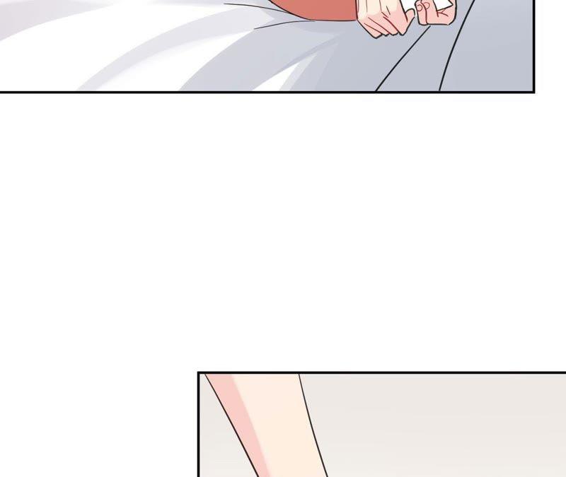 在座的都是废物 第87话 后来遇见他 第58页