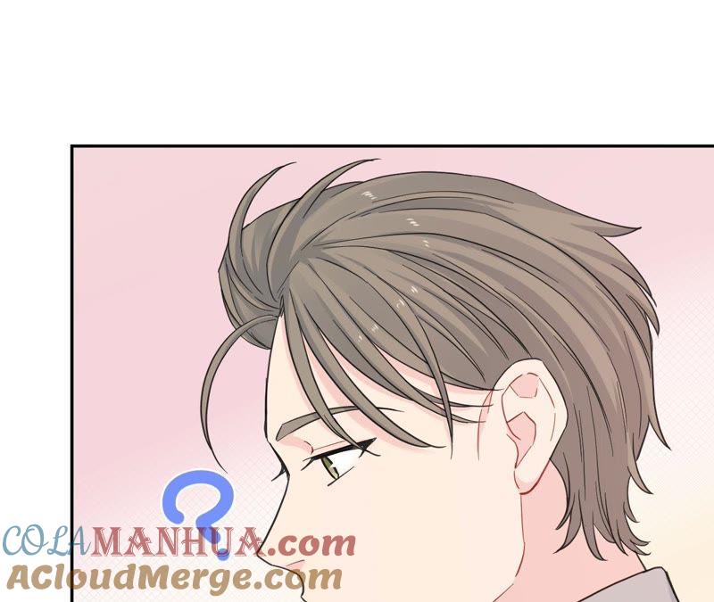 在座的都是废物 第87话 后来遇见他 第33页