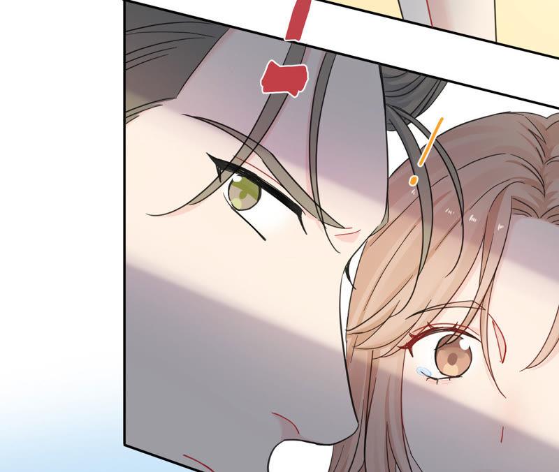 在座的都是废物 第88话 如何成为情侣 第58页