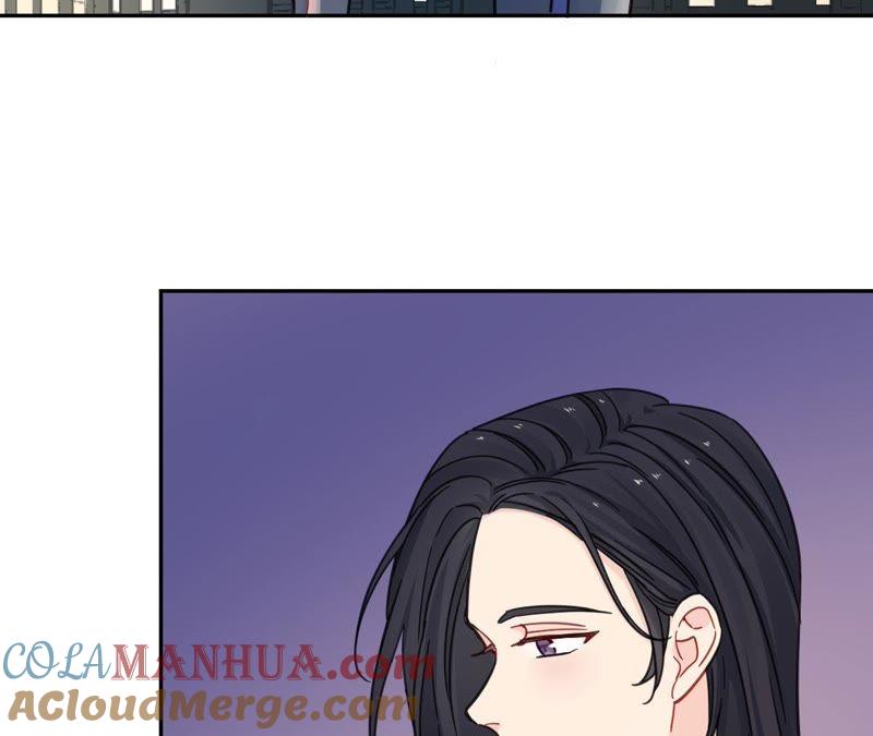 在座的都是废物 第88话 如何成为情侣 第105页