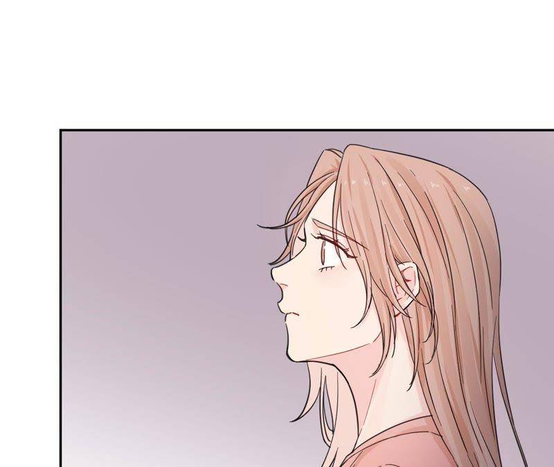 在座的都是废物 第88话 如何成为情侣 第32页