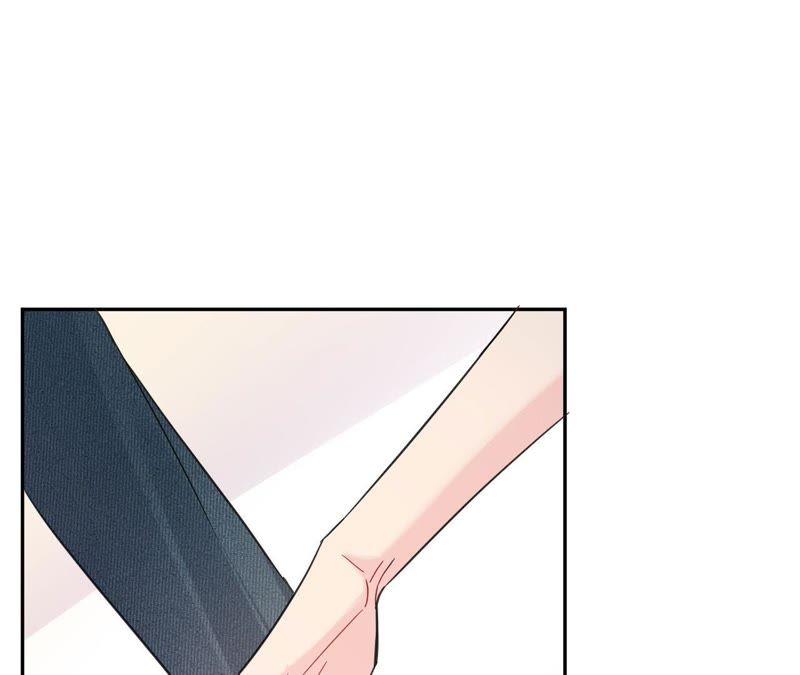 在座的都是废物 第88话 如何成为情侣 第34页