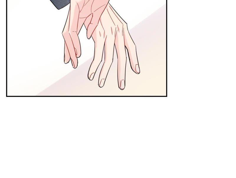 在座的都是废物 第88话 如何成为情侣 第35页